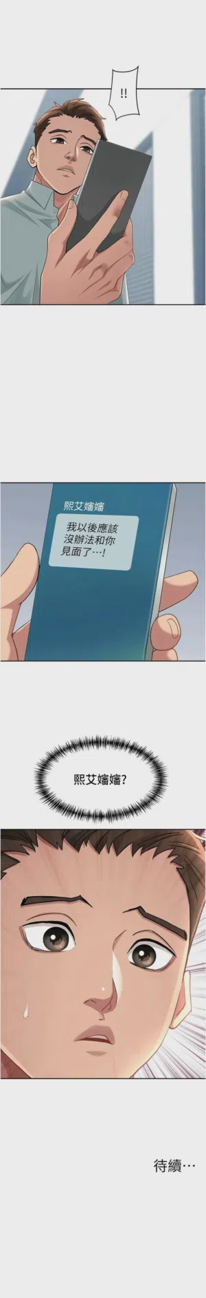 第609页图