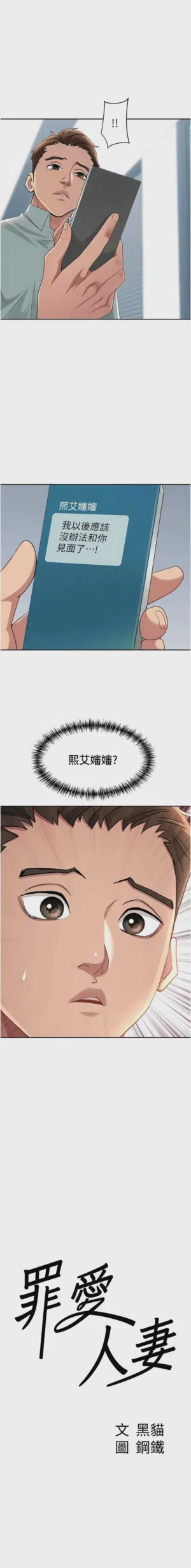 第610页图