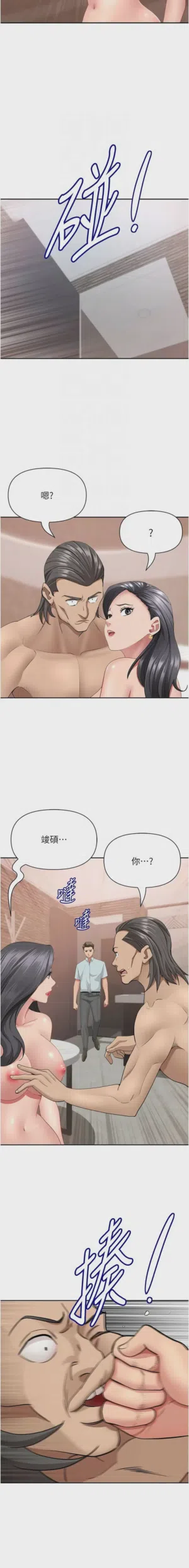 第620页图