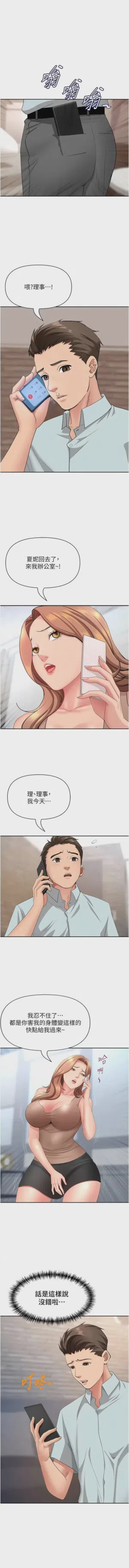 第624页图