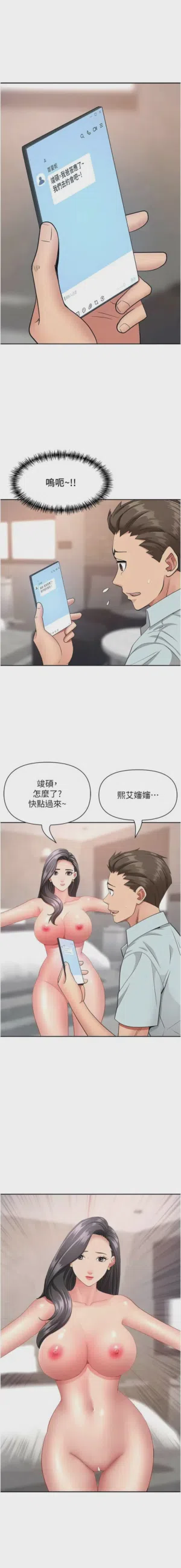 第625页图