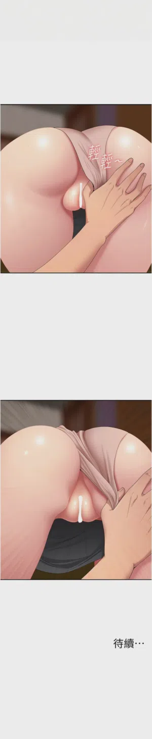 第63页图