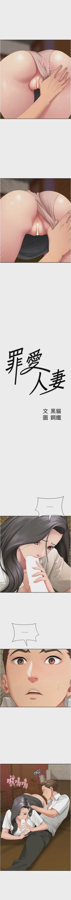 第64页图
