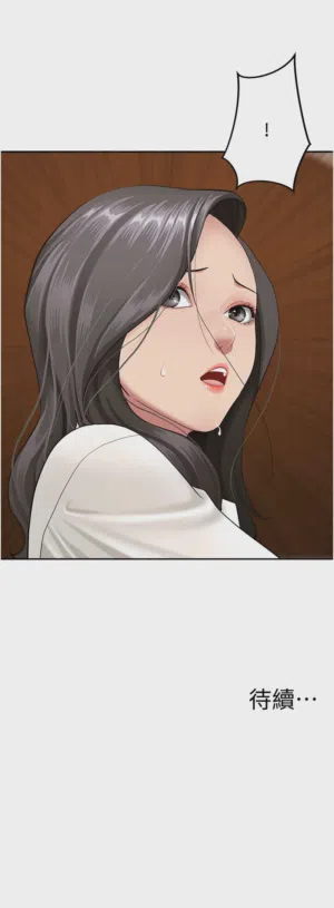 第79页图