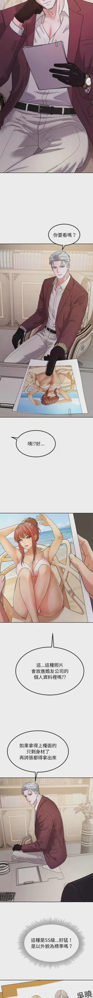 第102页图
