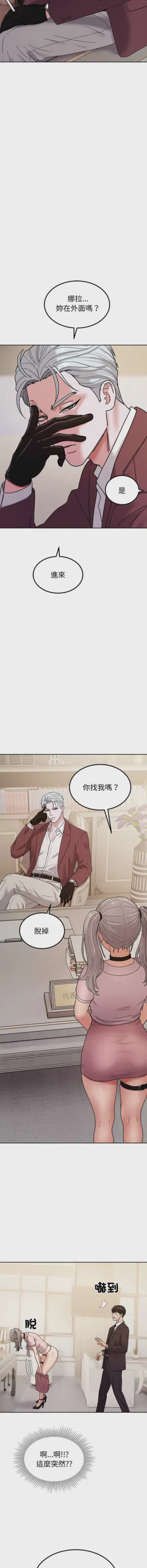第105页图