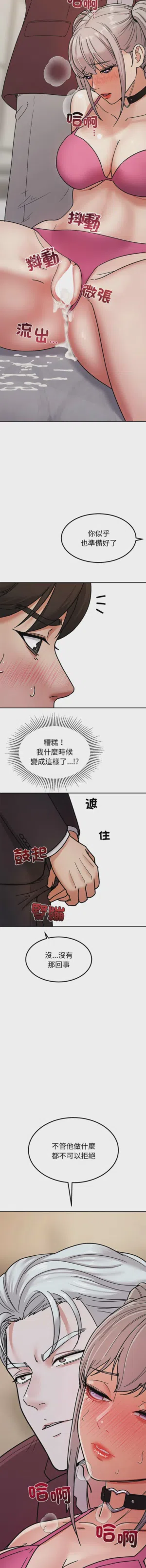 第109页图