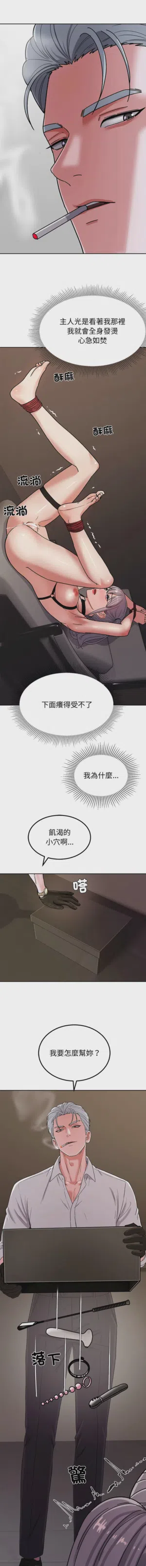 第117页图