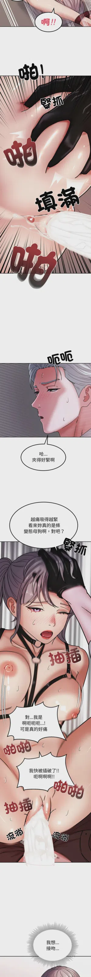 第122页图