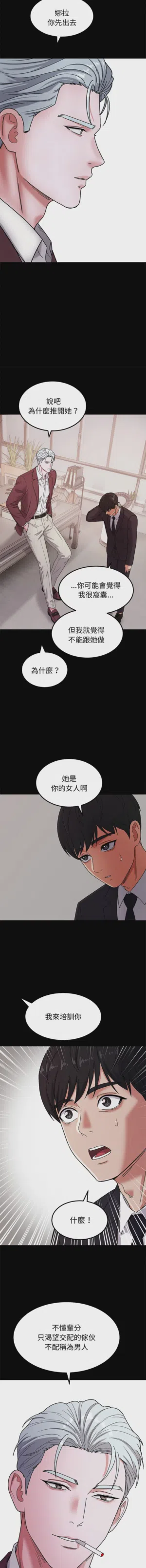 第128页图