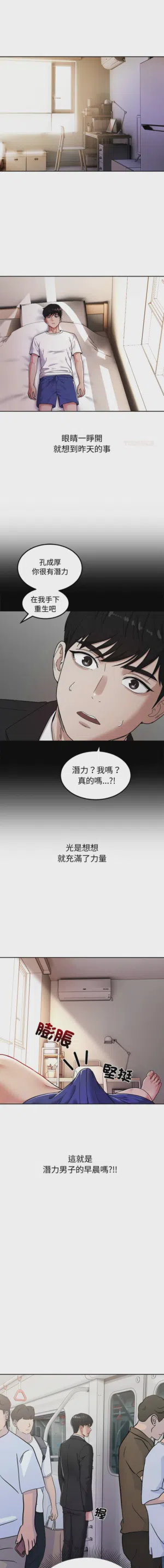 第130页图