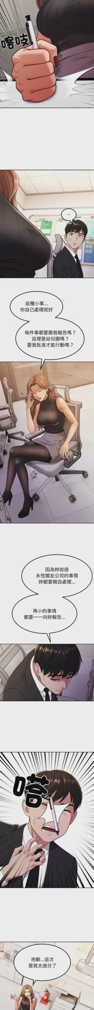 第134页图