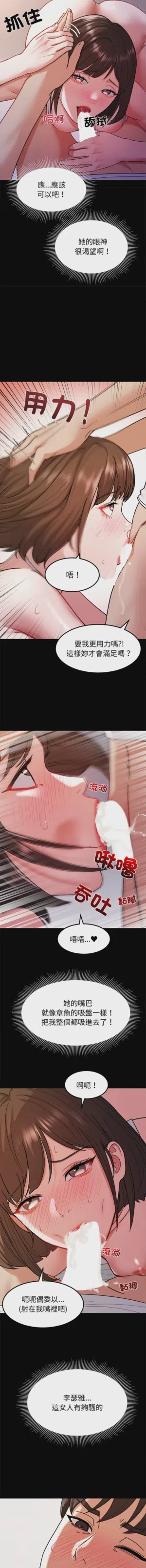 第157页图