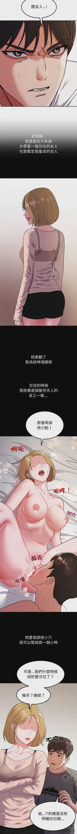第160页图
