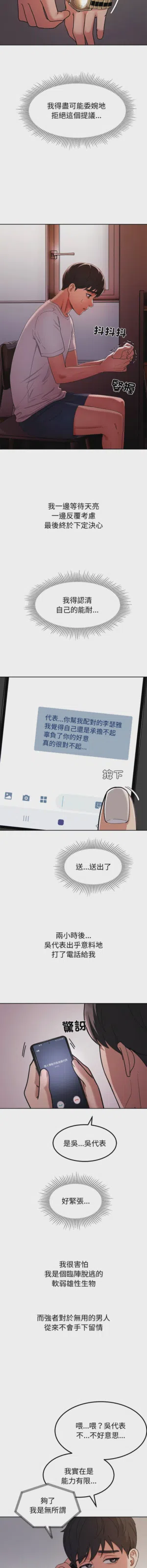 第162页图