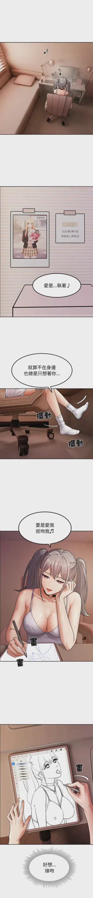 第164页图