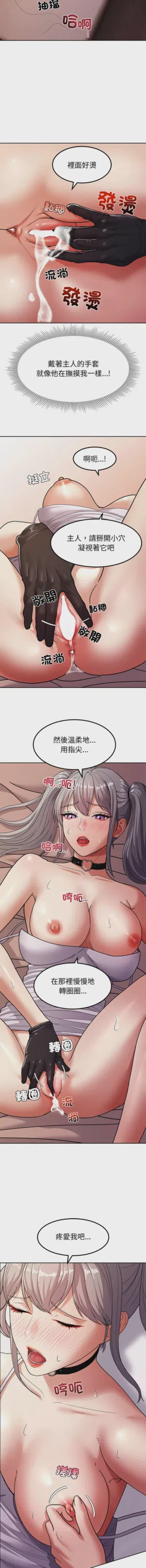 第167页图