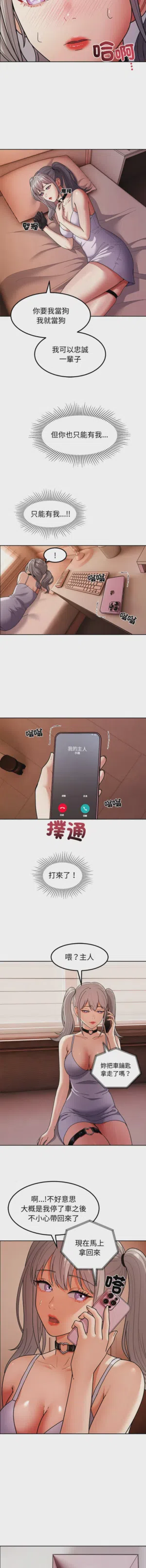 第169页图
