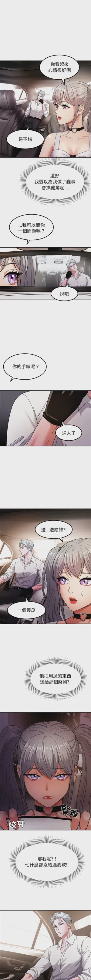 第171页图