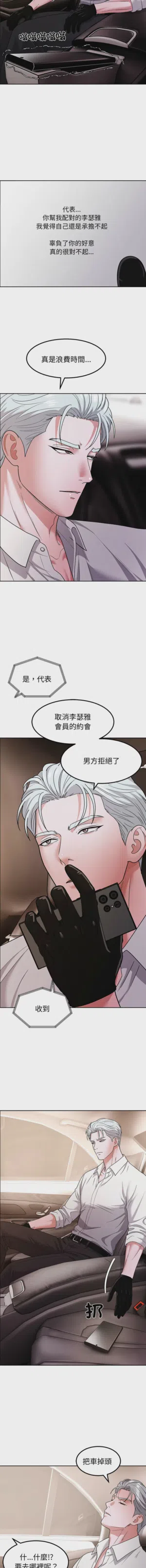 第172页图