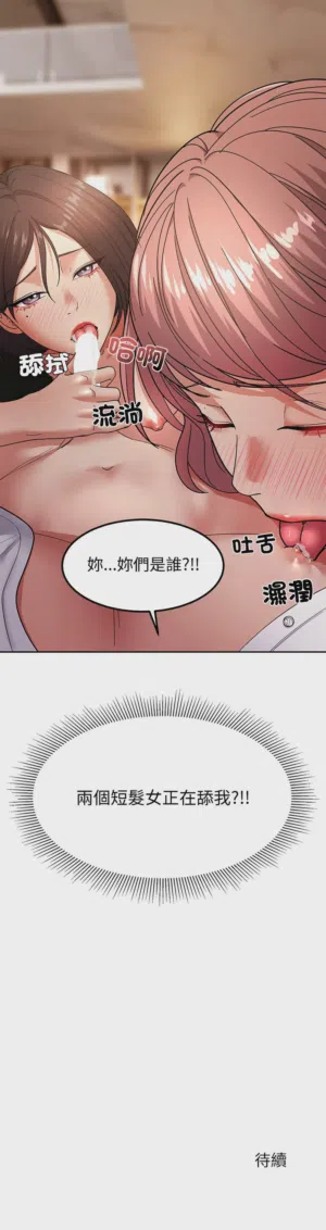 第179页图