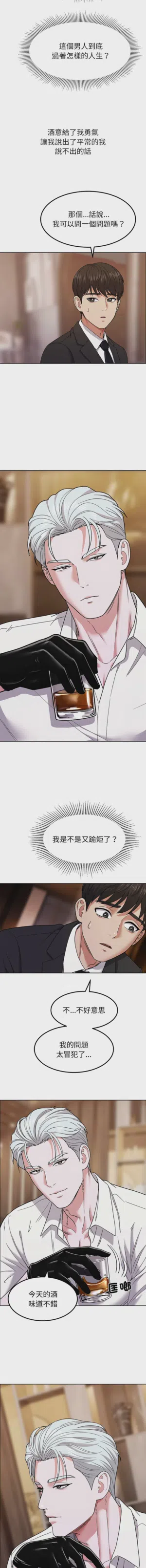 第181页图