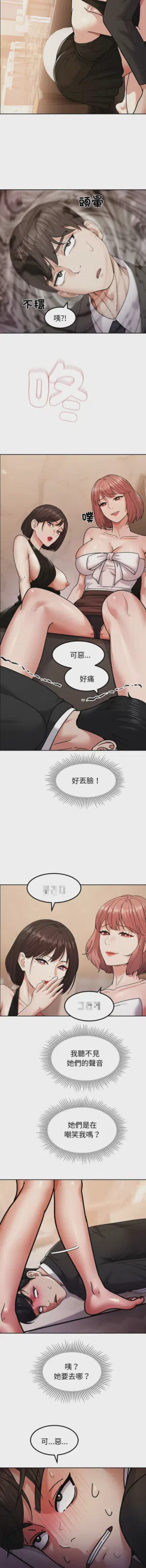 第189页图