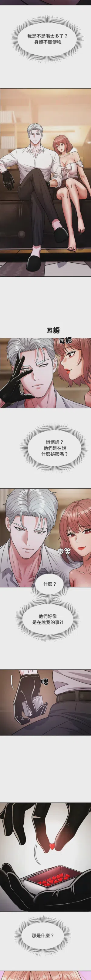 第190页图