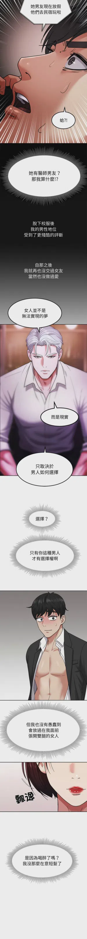 第200页图