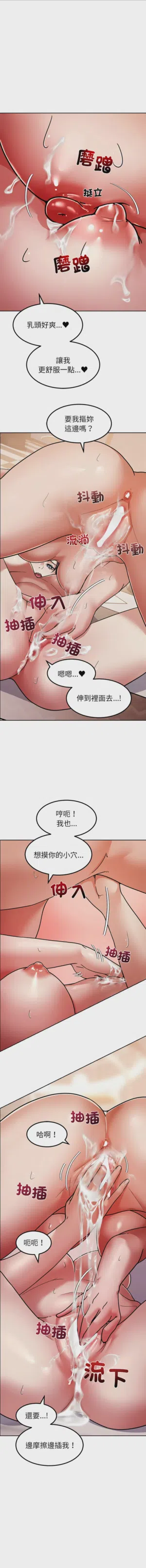 第215页图