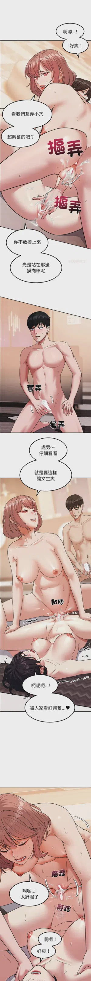 第216页图