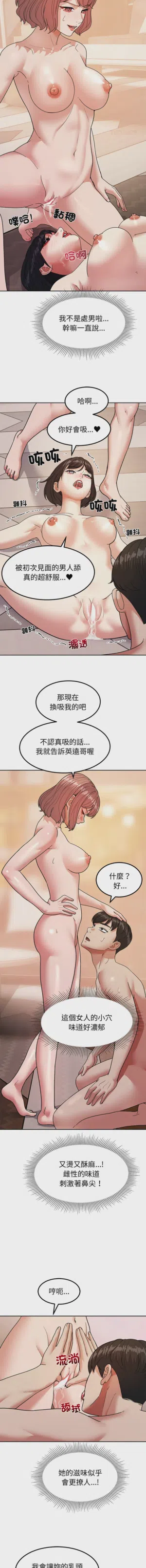 第222页图