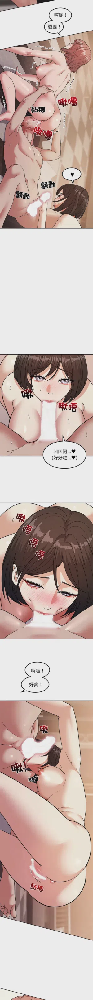 第225页图