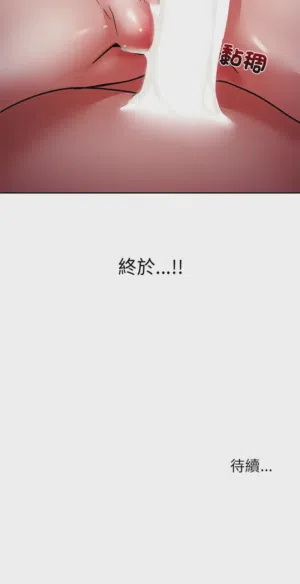 第230页图