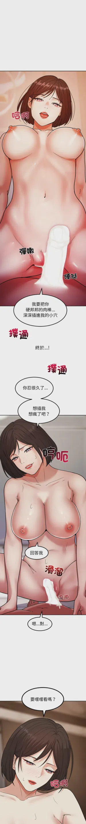 第231页图