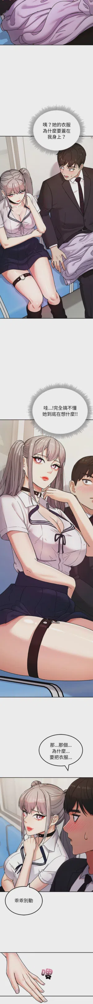第24页图