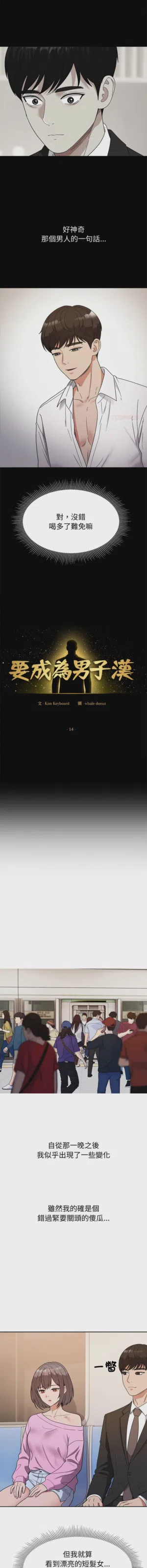 第251页图