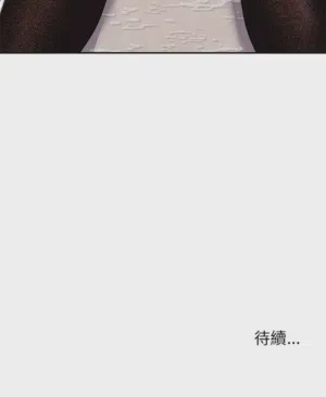 第265页图
