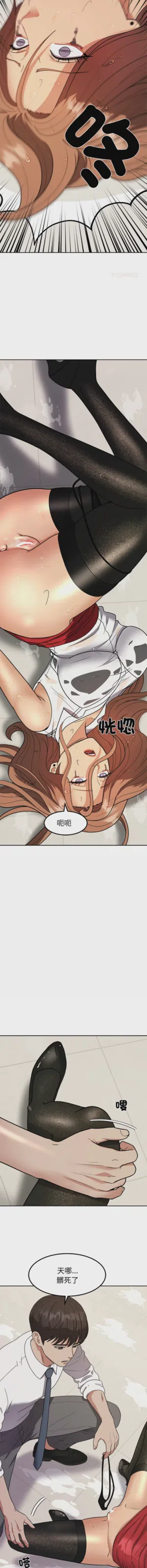 第272页图
