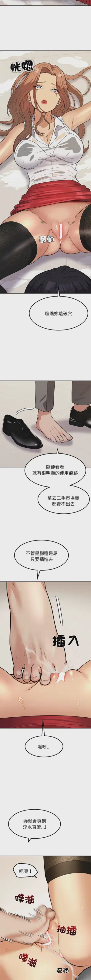第273页图
