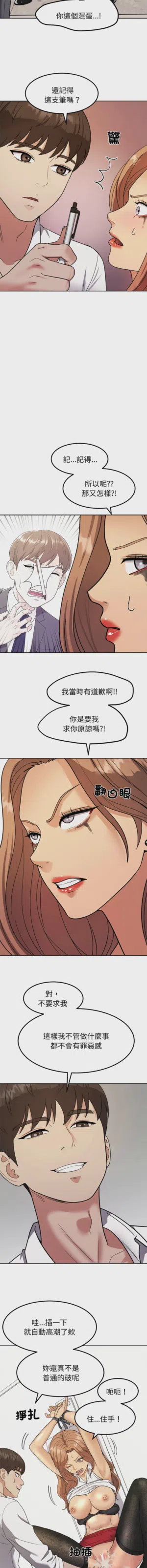 第276页图