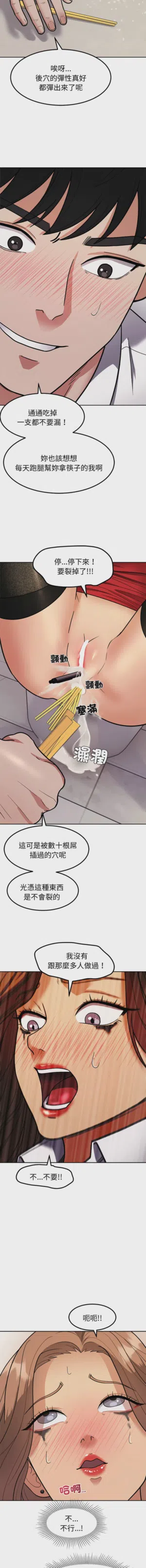 第278页图
