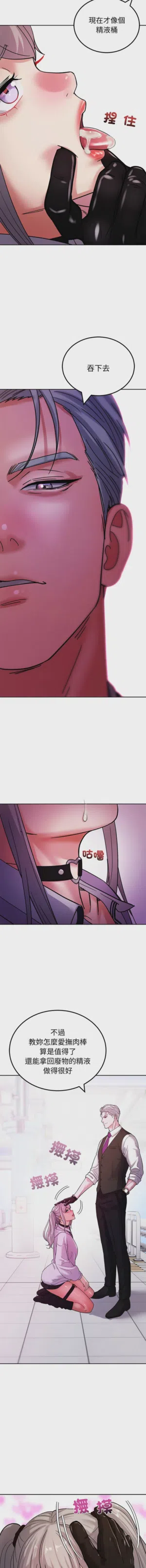 第42页图
