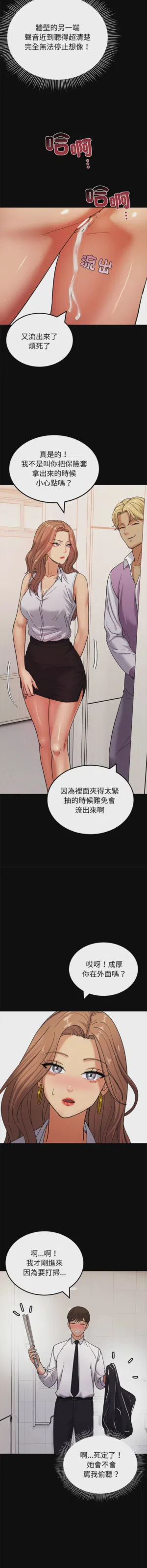 第56页图