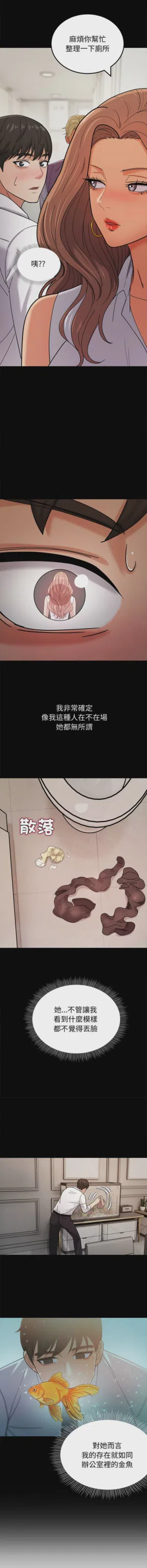 第57页图