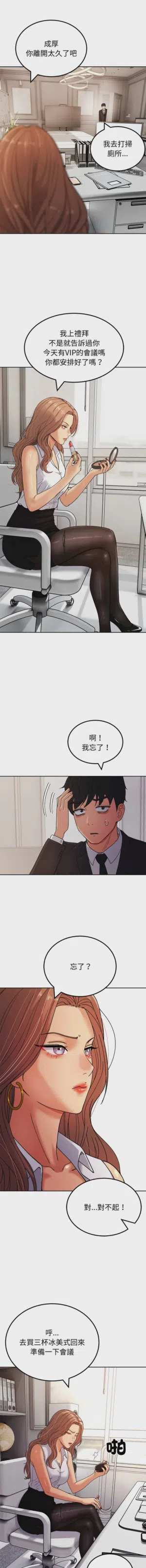 第62页图