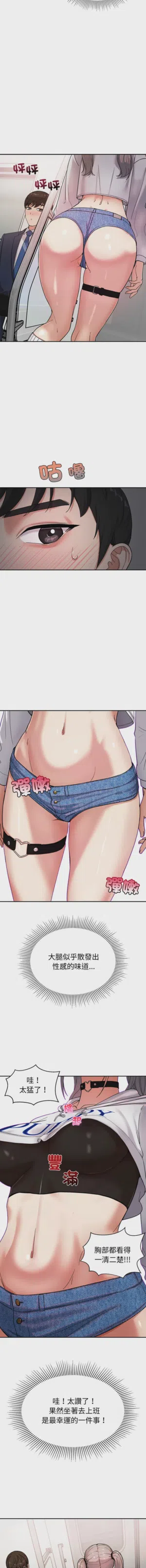 第8页图