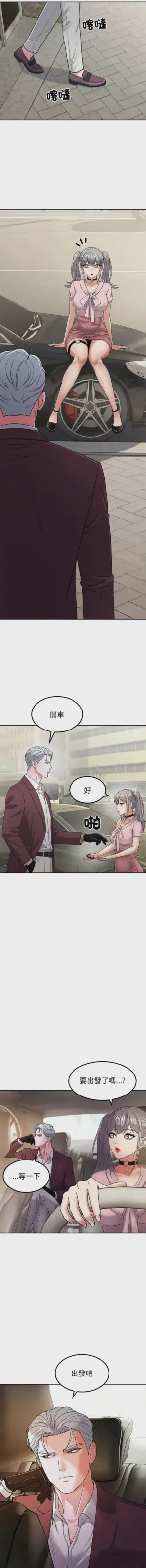 第94页图