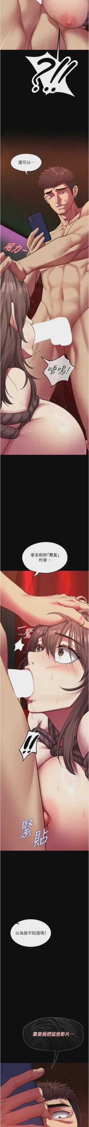 第100頁圖