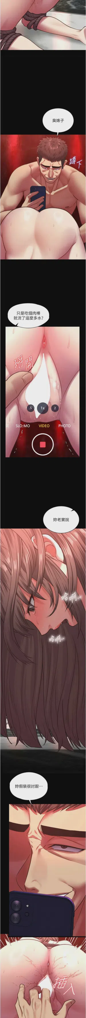 第108頁圖